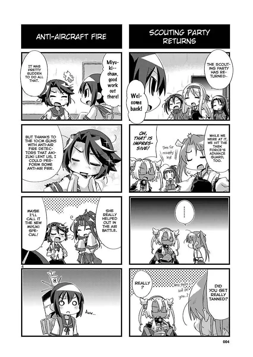 Kantai Collection - Kankore - 4-koma Comic - Fubuki, Ganbarimasu! Chapter 76 4